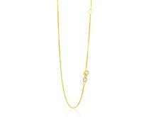 14k Gold Adjustable Box Chain Necklace 18"