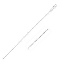 14k White Gold Classic Box Chain 0.45mm