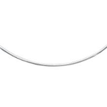 14k White Gold Classic Omega Chain