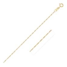 14k Gold Singapore Chain 0.6mm