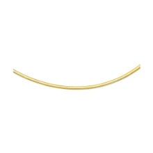 14k Gold Classic Omega Chain