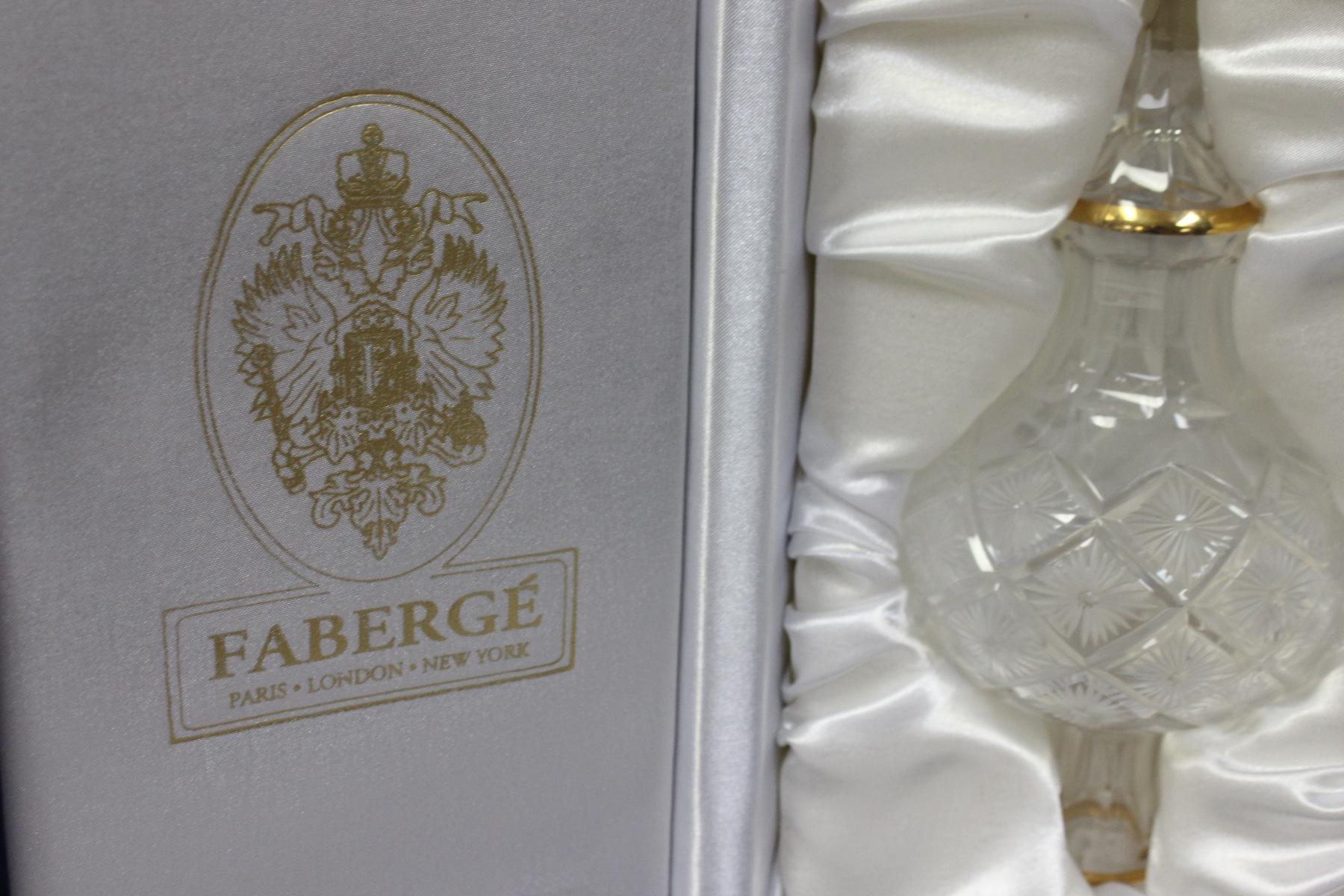 A Faberge Glass Coronation Tree Topper