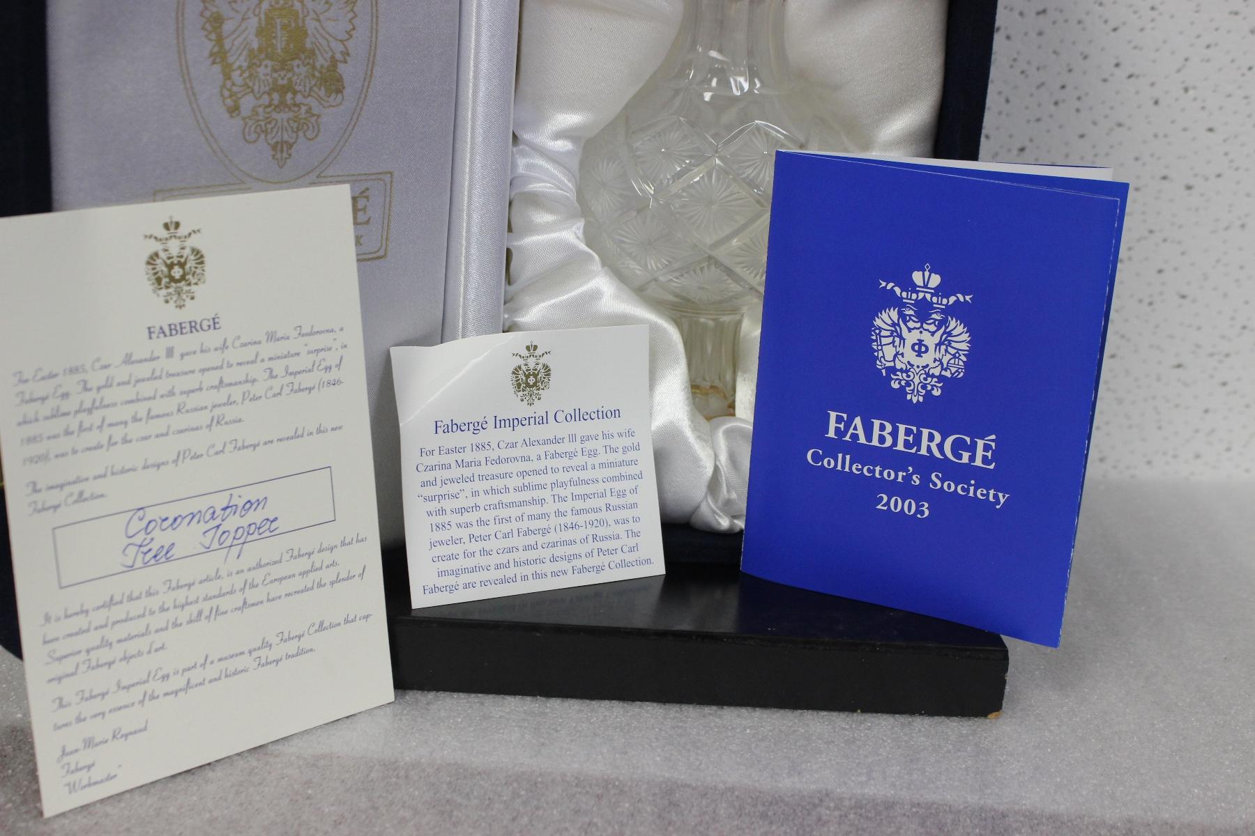 A Faberge Glass Coronation Tree Topper