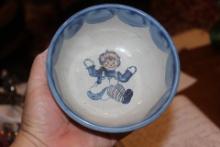 Louisville Stoneware Bowl