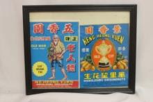 A Vintage Chinese Crate Label