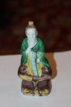 Chinese Ceramic Sanchi Figurine