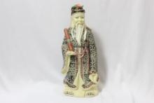 A Well Carved Chinese Resin Figure