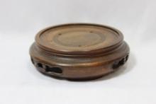 A Vintage Carved Chinese Stand