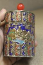 Antique Chinese Enamel Box