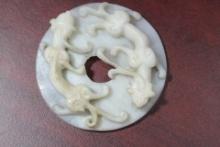 A Chinese White Jade Chilung Disc