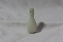 A Peking Glass Snuff Bottle