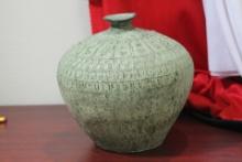 An Egyiptian Vase