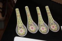 Set of 4 Vintage Chinese Porcelain Spoons