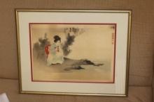 Vintage Japanese Watercolour Painting