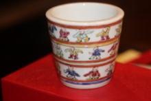 Antique Chinese Cup