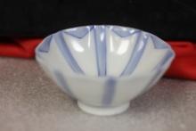 A Miniature Chinese Signed Blue and White Bowl