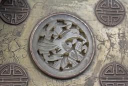 Chinese Jade and Metal Box