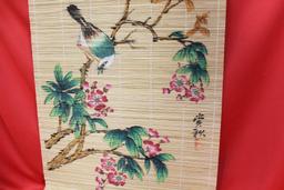 A Rattan Hand Painted Mat