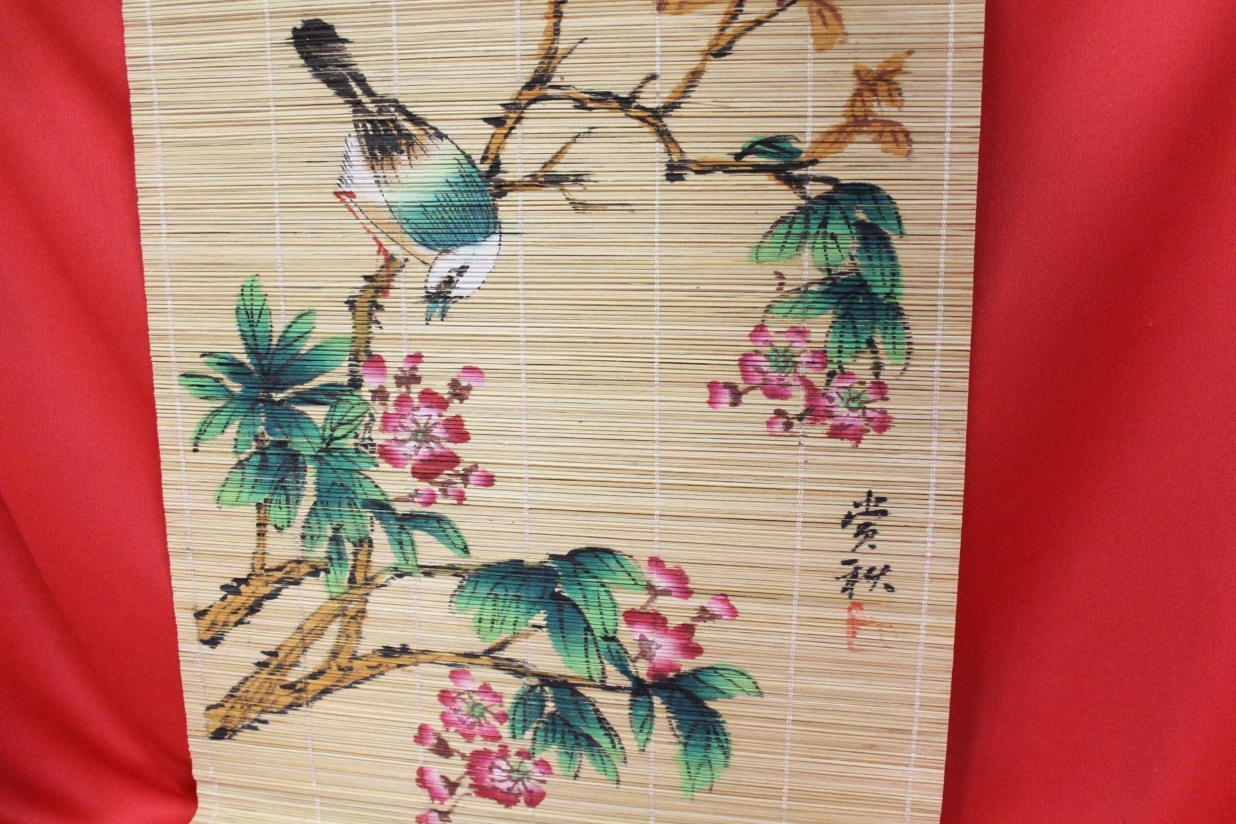 A Rattan Hand Painted Mat