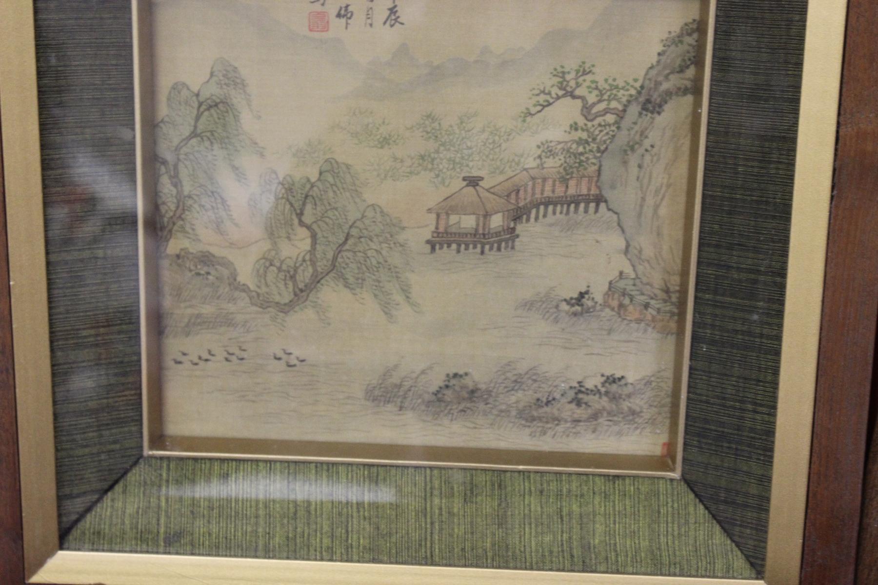 Set of 4 Chinese Watercolor on Silk