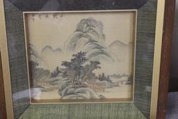 Set of 4 Chinese Watercolor on Silk