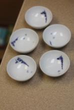 Set of 5 Japanese Saki Cups