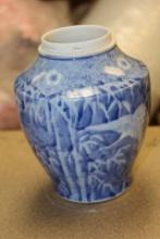 Vintage Japanese Small Porcelain Lamp