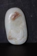 Chinese Carved White Jade Russet Pendant
