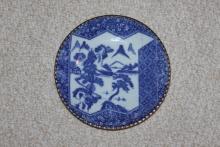 Antique Japanese Imari Blue and White Plate