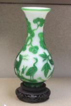 Peking Glass Vase