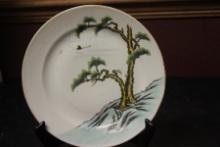 A Chinese Plate