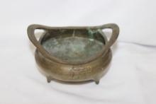 A Signed Urn