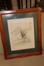 Signed Asian Watercolor with Red Seal
