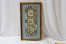 A Vintage Chinese Framed Silk