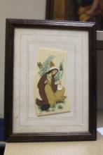 Islamic Pastel Painting on Bone