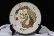 A Suisei China Dragon Plate
