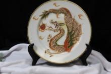 A Suisei China Dragon Plate
