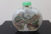 A Large Vintage Chinese Snuff Bottle