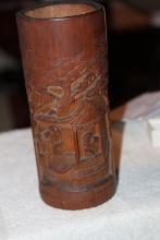 Antique Chinese Bamboo Brush Holder