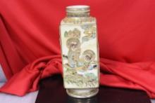 A Satsuma Vase