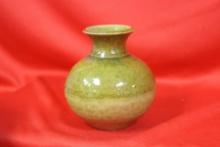 A Chinese?Oriental? Bottle