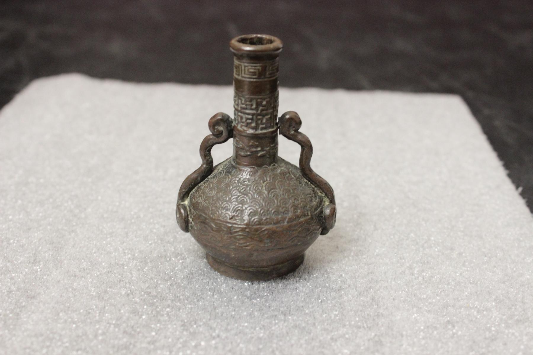 A Small Chinese Signed Bronze