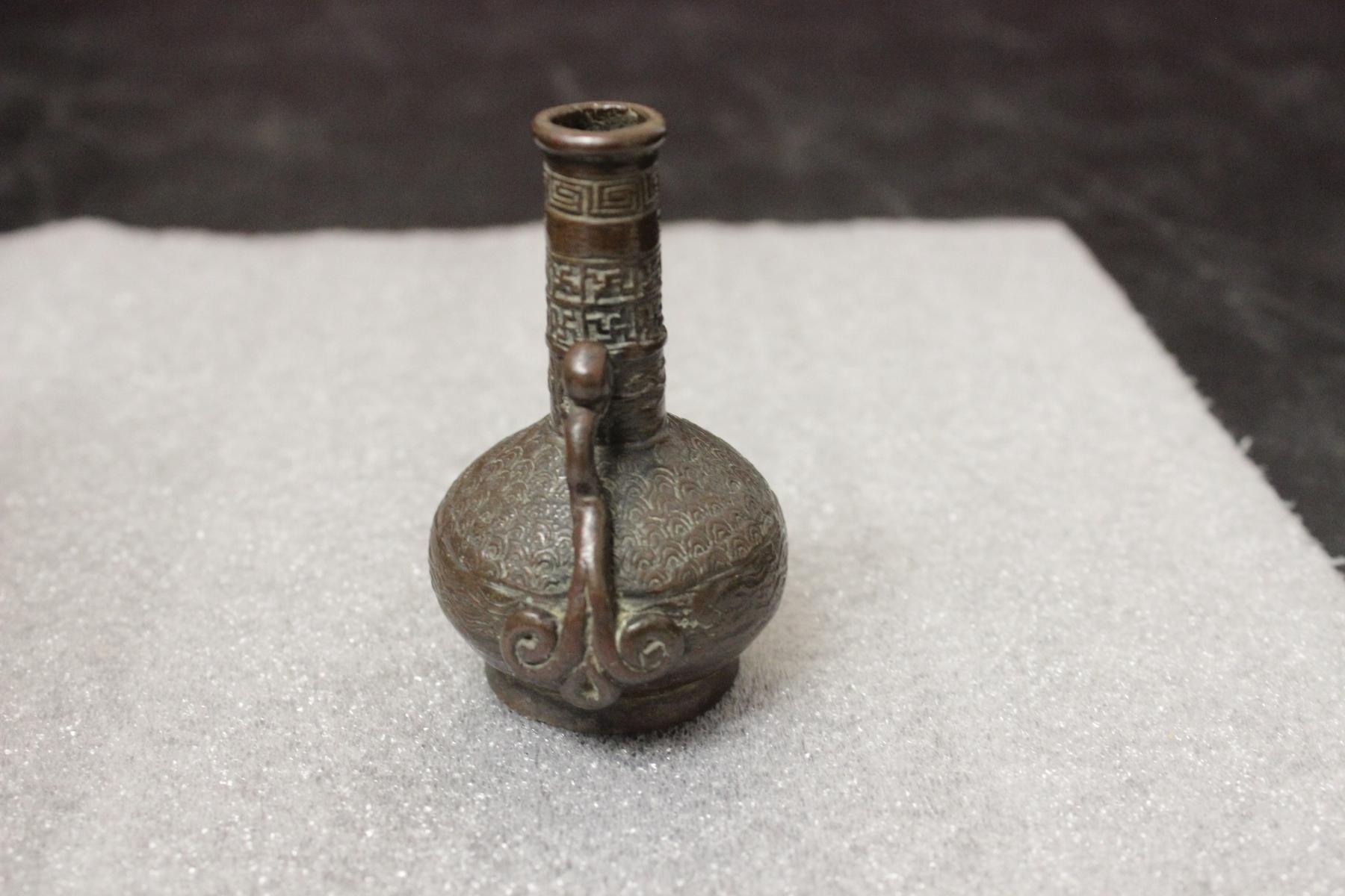 A Small Chinese Signed Bronze