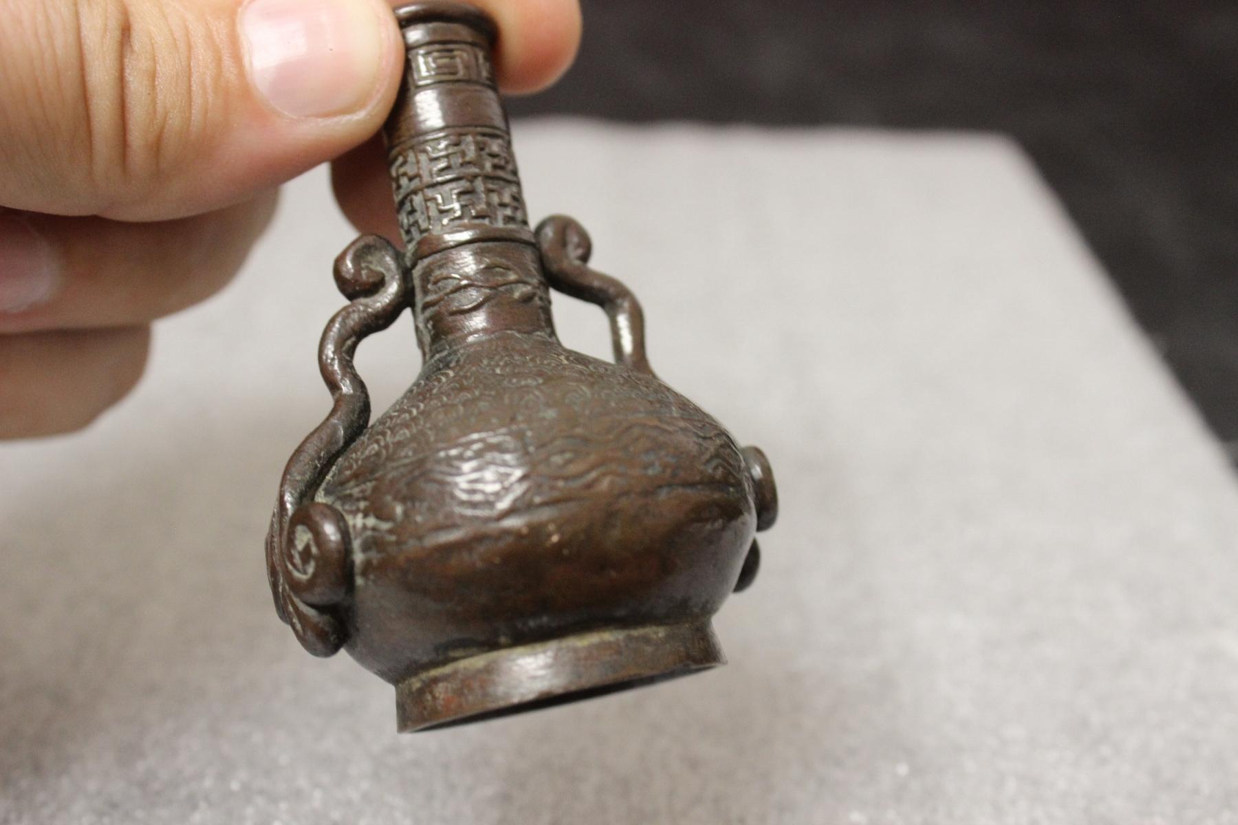 A Small Chinese Signed Bronze