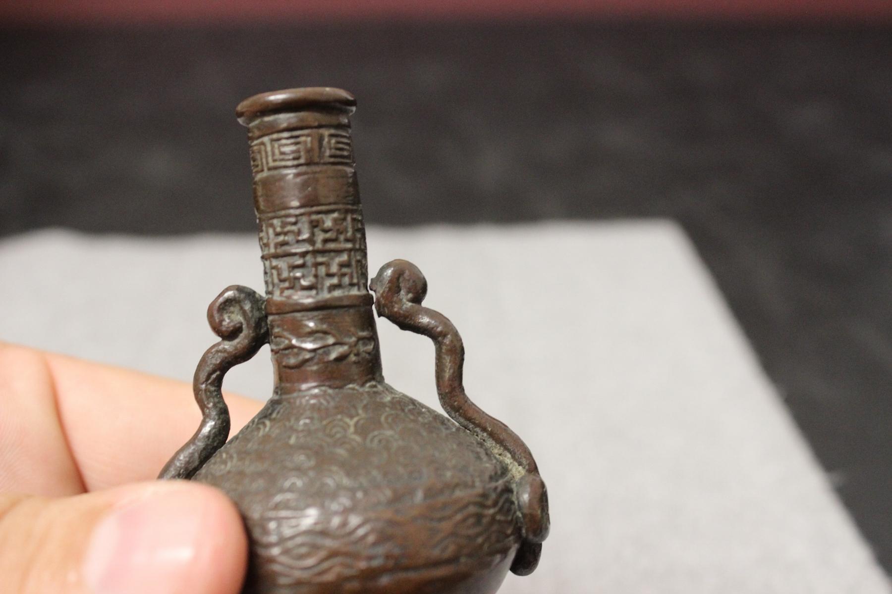 A Small Chinese Signed Bronze