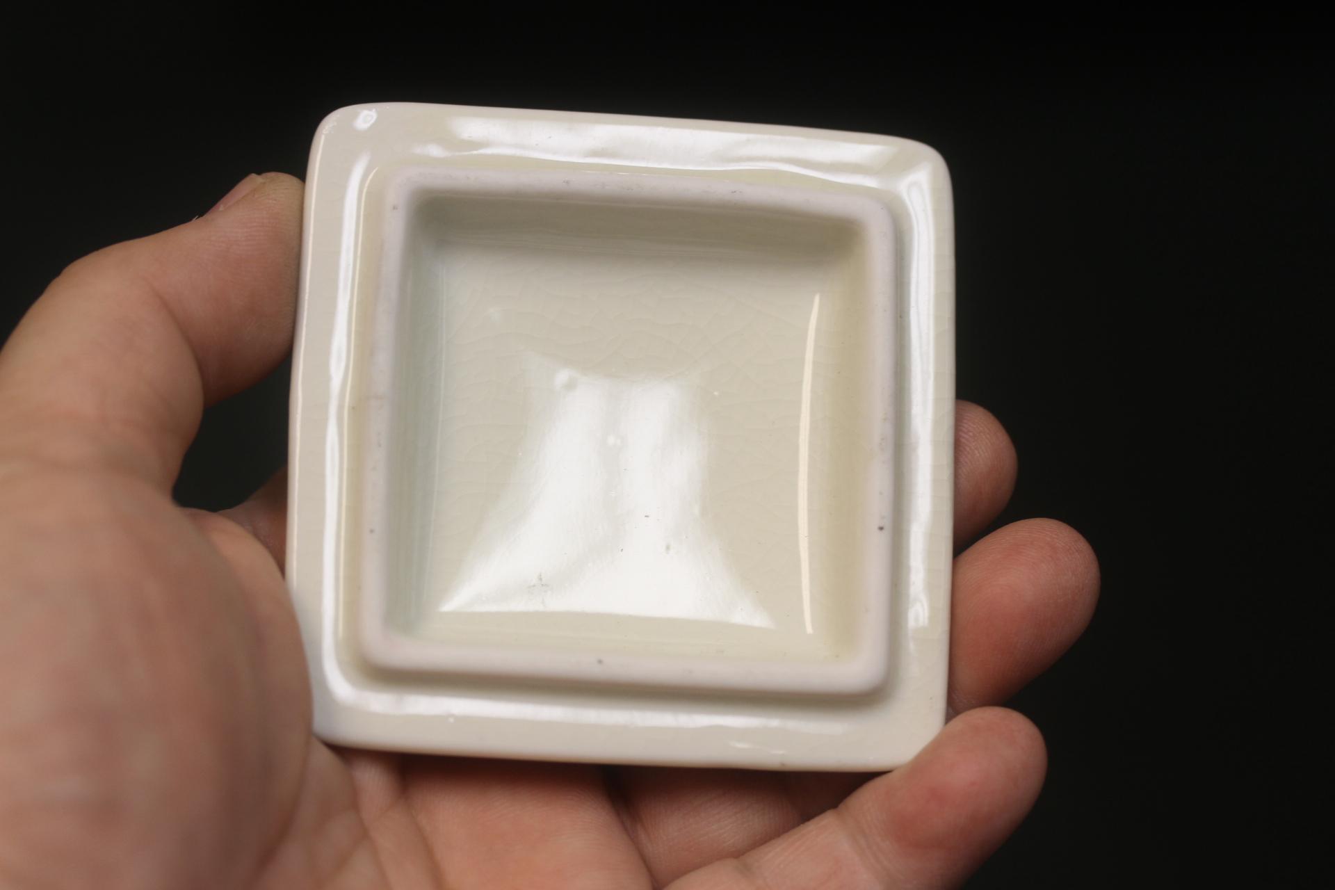 Ceramic Japanese Trinket Box
