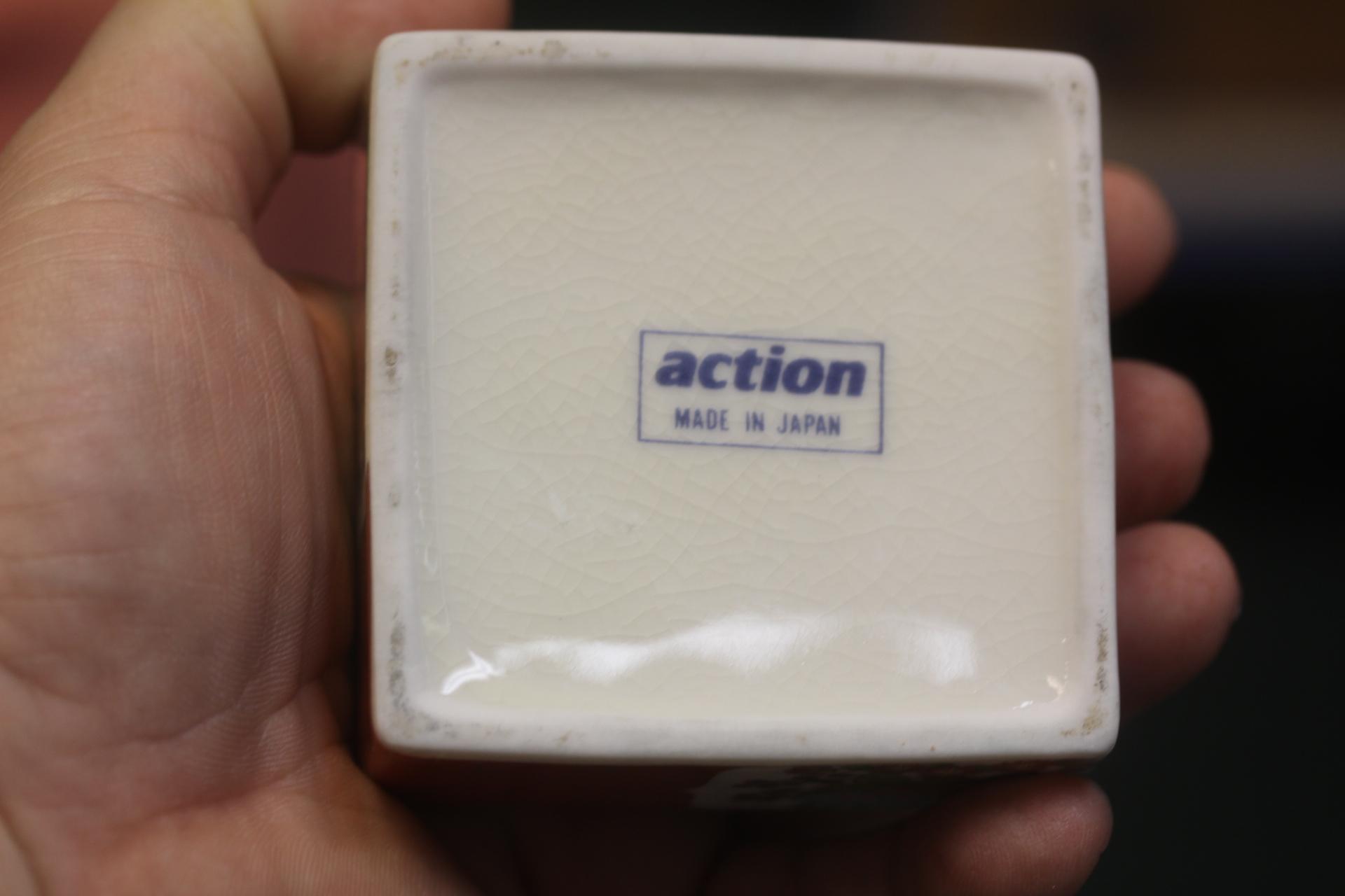 Ceramic Japanese Trinket Box