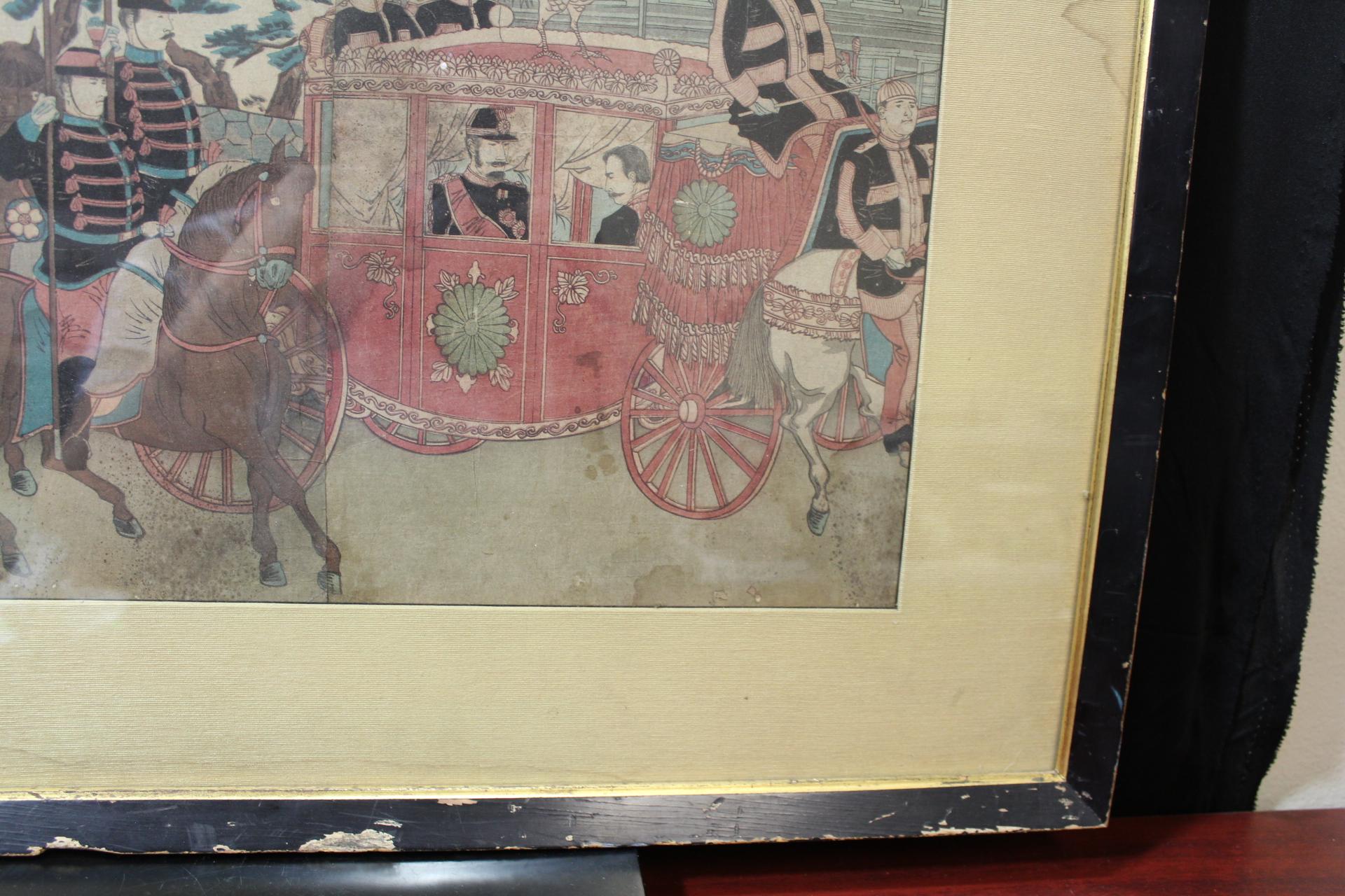 A Japanese Woodblock Print