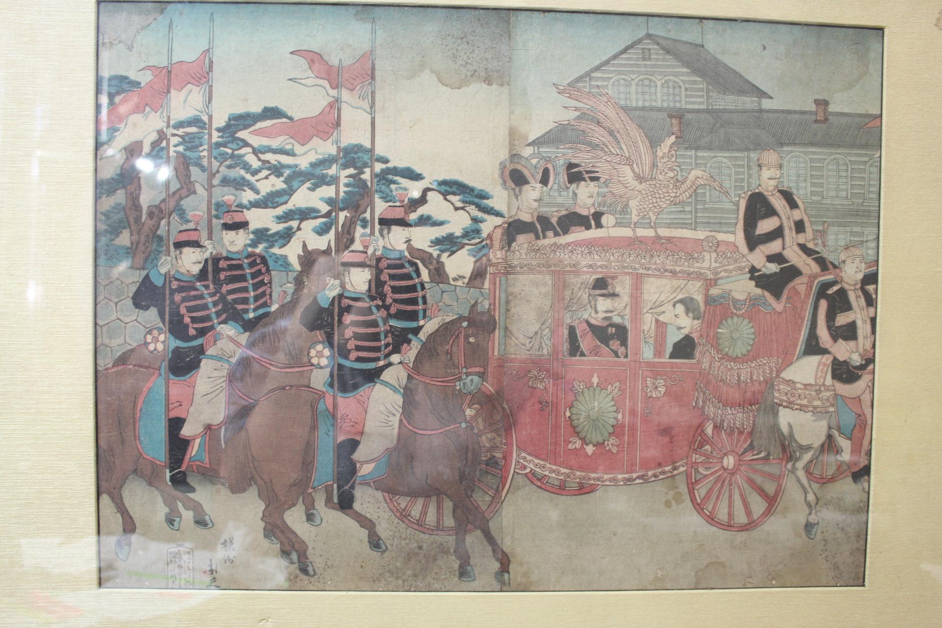 A Japanese Woodblock Print