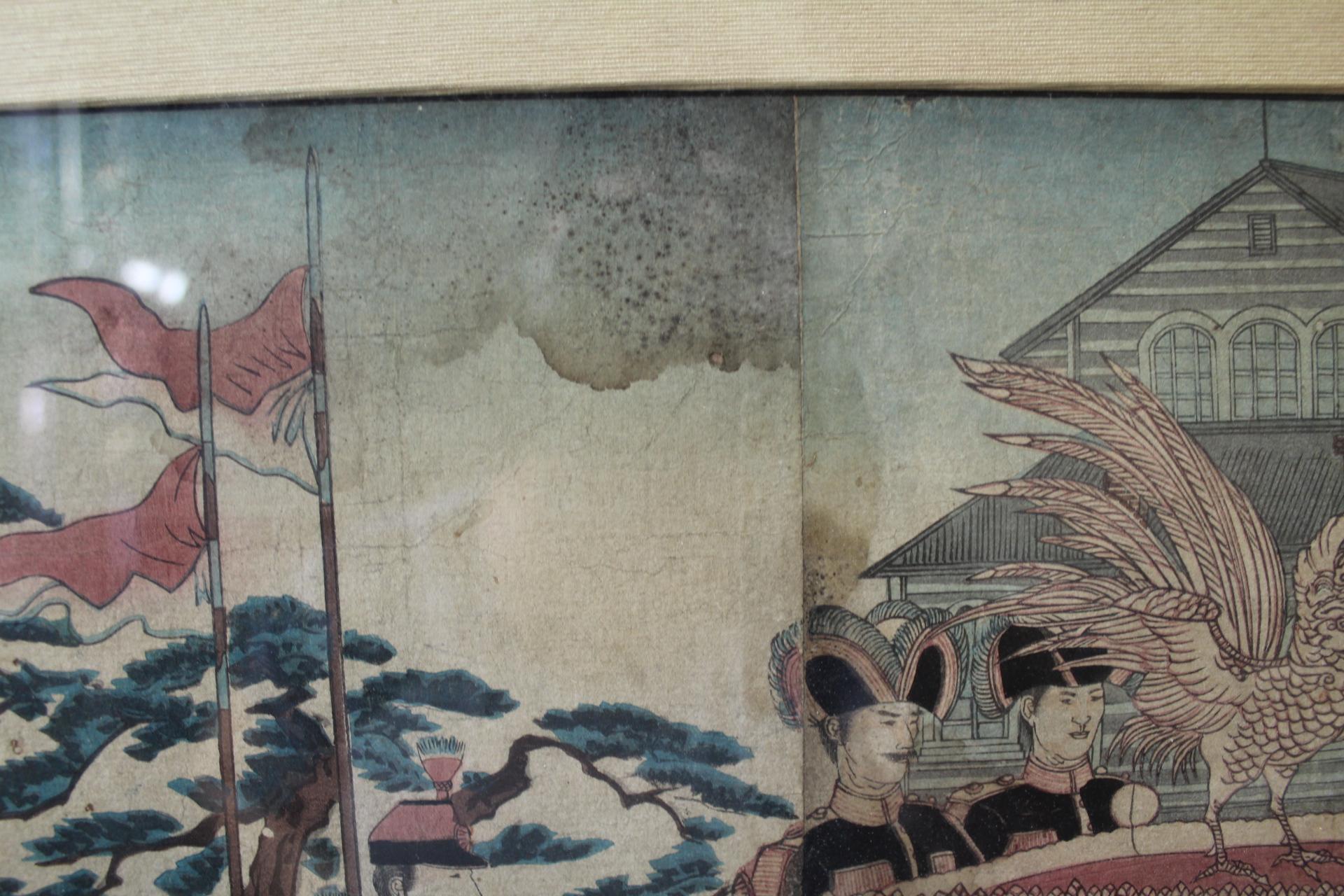 A Japanese Woodblock Print